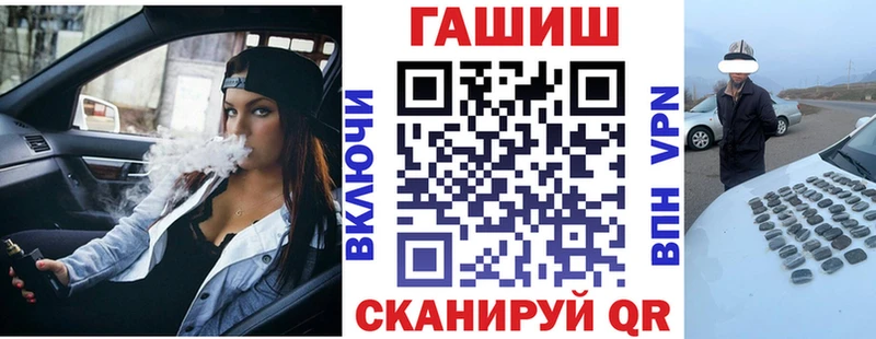 Купить закладку Гашиш  A-PVP  COCAIN  ЭКСТАЗИ  Конопля  Мефедрон  Ефремов