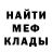 Экстази MDMA _aesthetic_bunny_