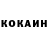 Amphetamine VHQ Mikhail Khvostikov
