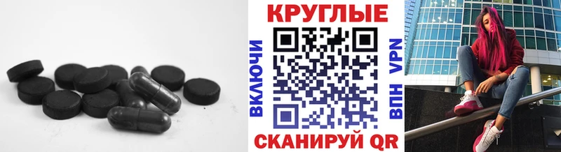 Экстази Philipp Plein  Купить закладки  Ефремов 