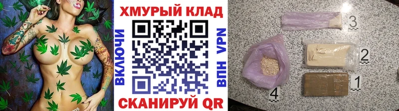 Купить  Ефремов  Героин белый 