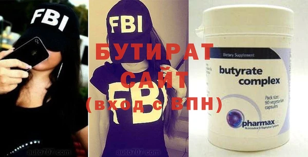 кокаин перу Каменка