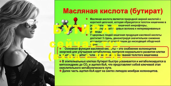 кокаин премиум Каменногорск