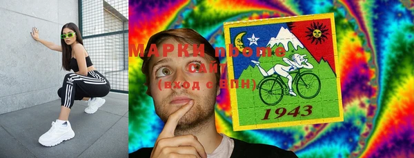 кокаин премиум Каменногорск