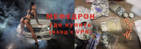 бутик Карпинск