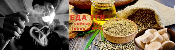 кокаин перу Каменка