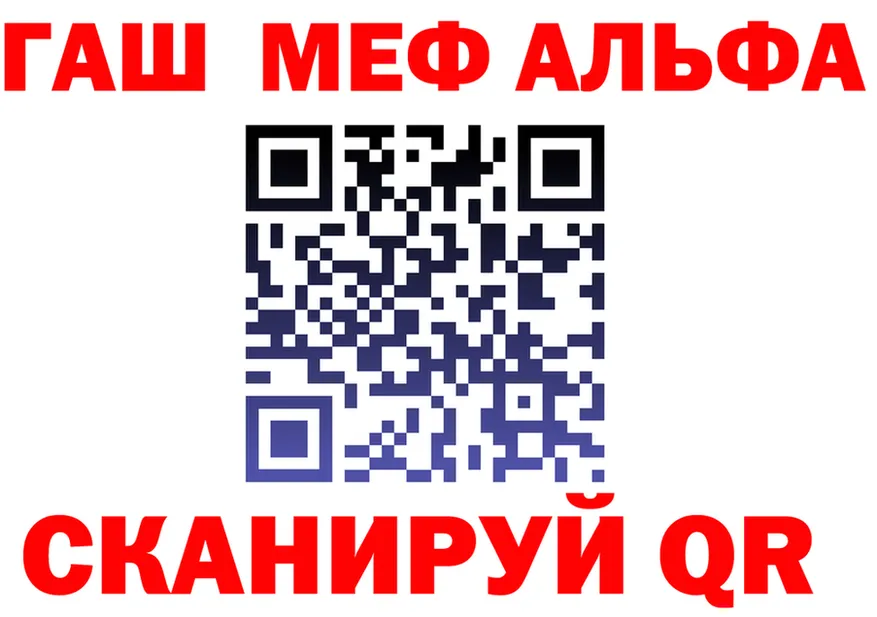 АМФ Premium зеркало маркетплейс OMG Ефремов
